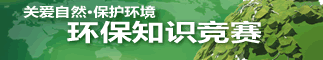 广告条323x60.gif